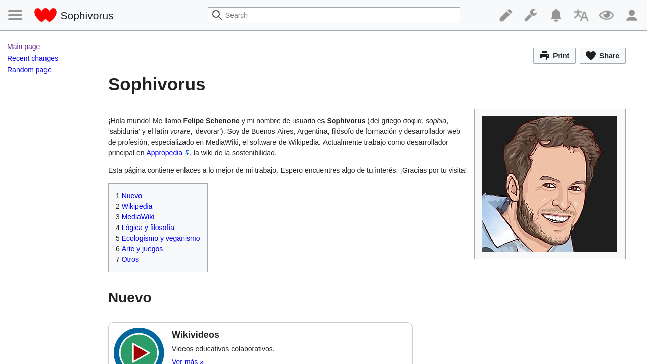 Poncho MediaWiki skin