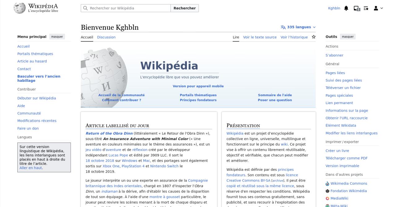 Vector 2022 MediaWiki skin on French Wikipedia