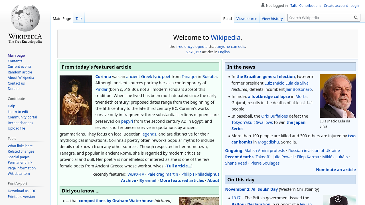 Vector MediaWiki skin on Wikipedia